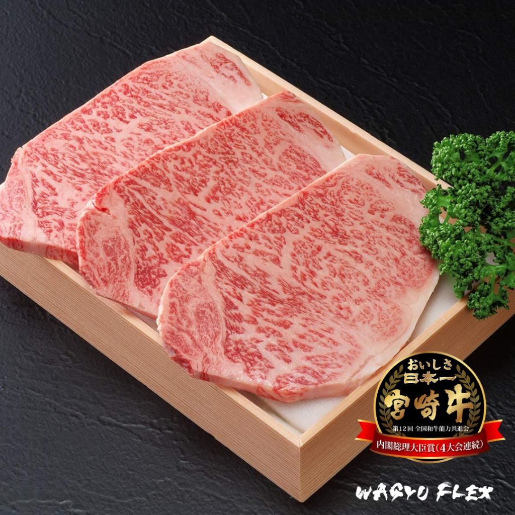 KASHIWABARA WAGYU A5 STRIPLOIN STEAK