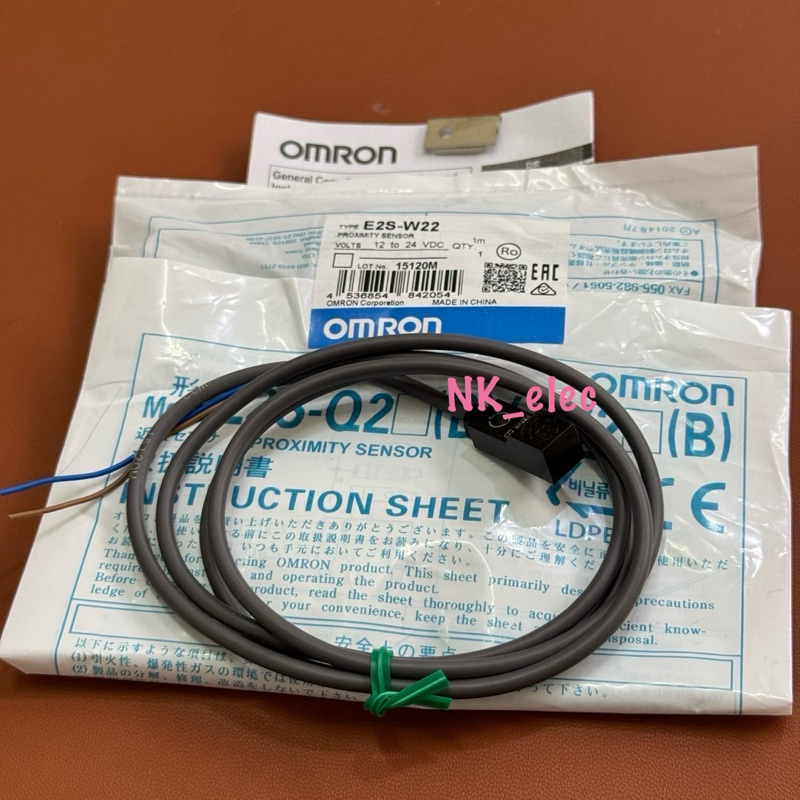 E2S-W22 Proximity Sensor ตัวสี่เหลี่ยม จับด้านบน ระยะจับ 2.5MM ชนิด NC พร้อมส่ง🇹🇭