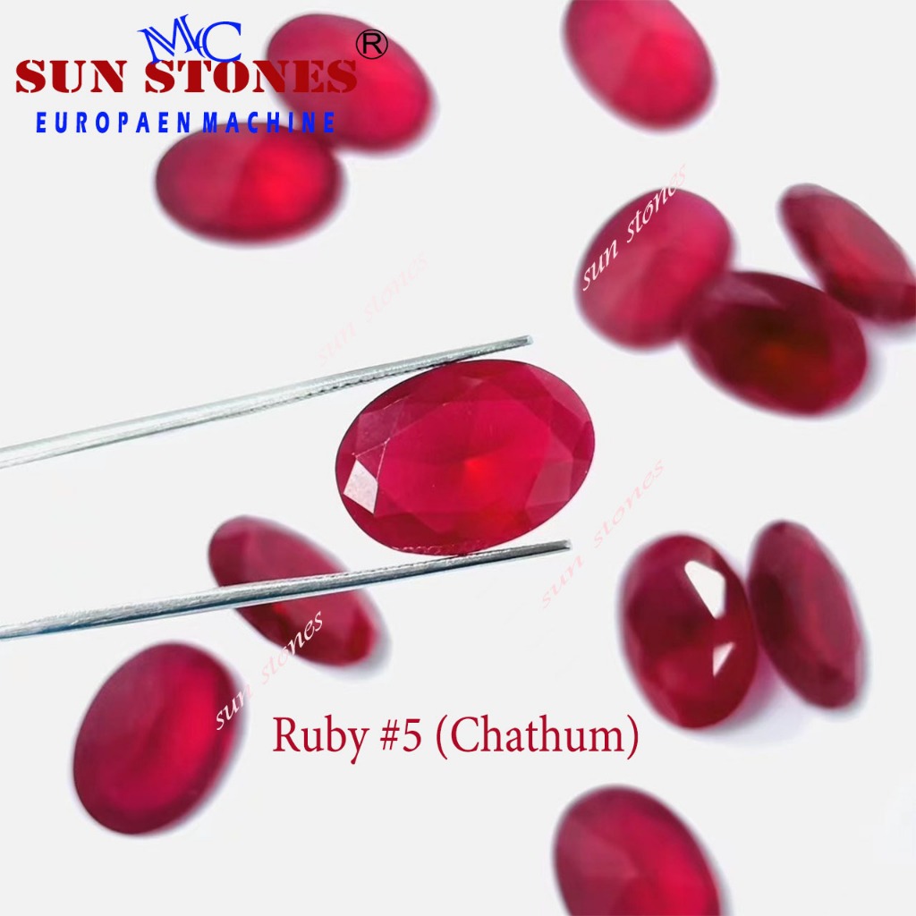 พลอยอัดชาตั้มรูบี้ ไซส์ 3X4 ถึง 10X14 OVAL Shape #5 SYNTHETIC&CHATHUM, รูปทรงไข่ เจียระไนเหลี่ยมเพชร ราคา ถูกที่สุด ดีลบีเคเค แกลเลอรีภาพที่ 3