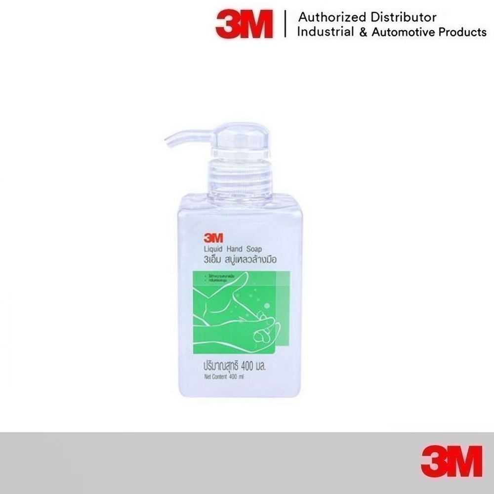 3M Liquid Hand Soap สบู่เหลวล้างมือ 3M ขนาด 400 ML