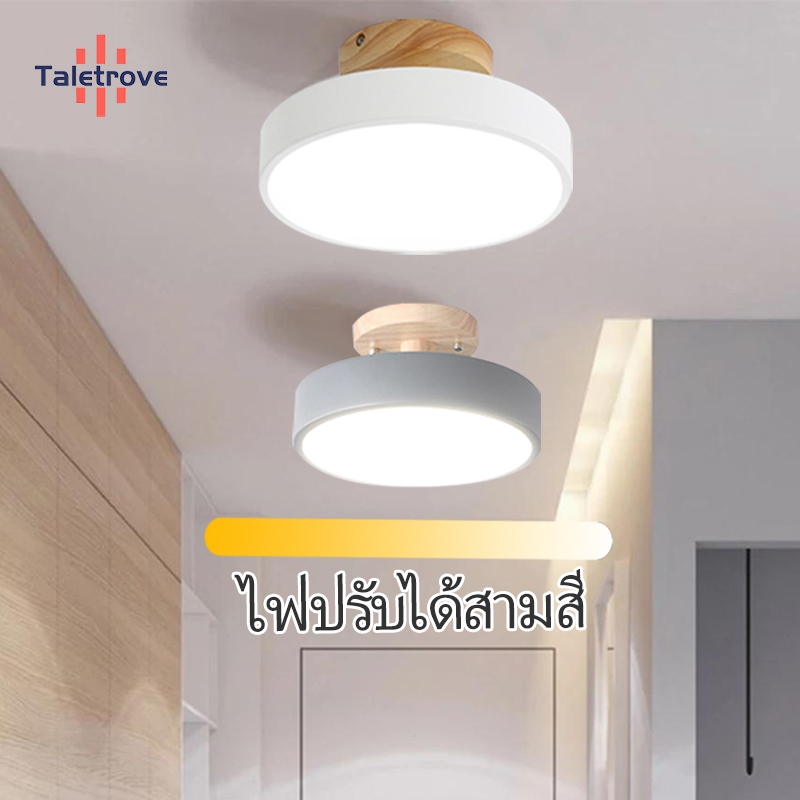 ไฟเพดาน การออกแบบที่ทันสมัย ศิลปะไม้ มาการอง โคมไฟเพดาน ยุโรปตอนเหนือ สามสี หรี่แสงได้ โคมไฟเพดาน แสงไฟห้องนอน ห้องนั่งเ