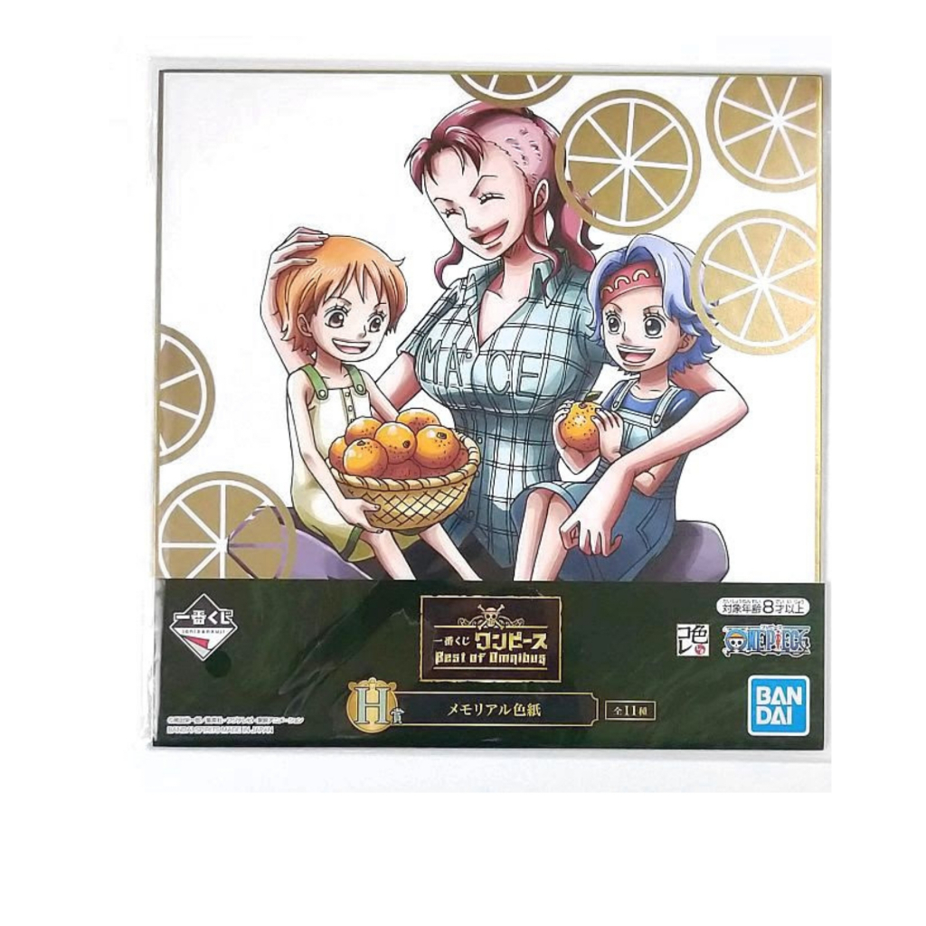 [ของใหม่] Ichiban Kuji One Piece Best of Omnibus H Prize Memorial Shikishi (Nami & Belle-mer & Nojik