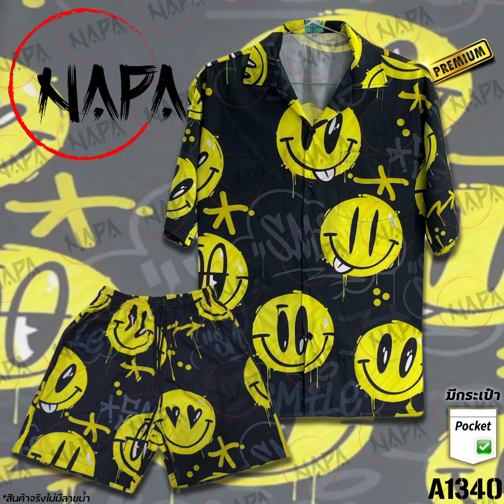 เสื้อฮาวาย อมยิ้มเหลืองพื้นดำ A1340 ผ้าไหมอิตาลีแท้