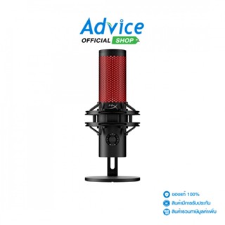 MICROPHONE HYPERX QUADCAST 2 (BLACK) - A0163800