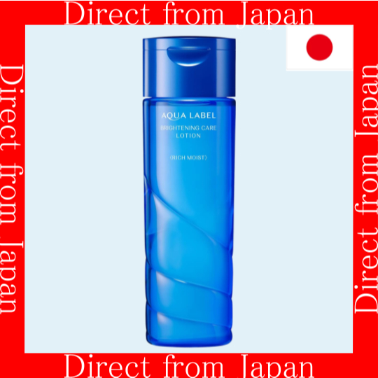 【ส่งตรงจากญี่ปุ่น】SHISEIDO AQUALABEL Brightening Care Lotion 200ml