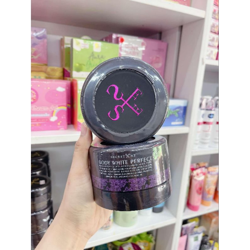 ครีมแป้งบุ๋ม SECRET ME BODY WHITE PERFECT
