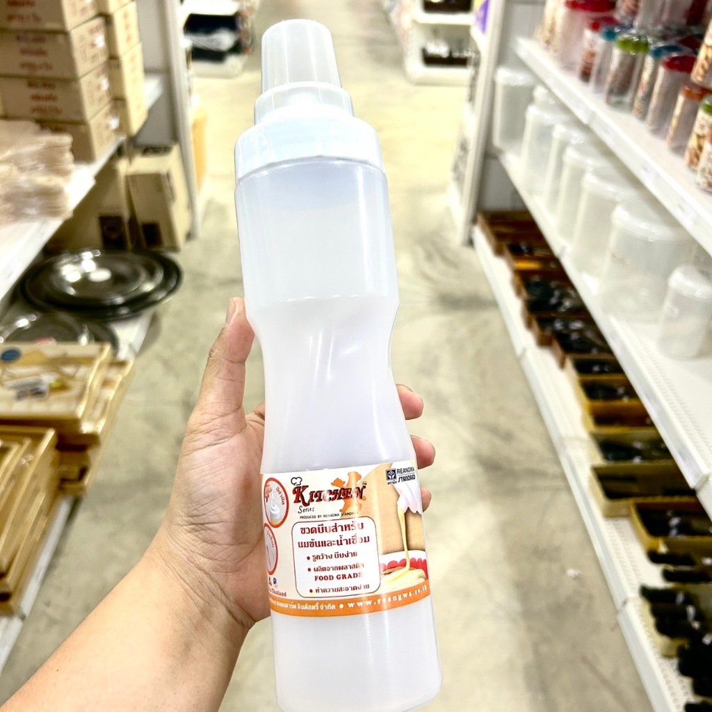 ขวดบีบนมข้นทวิสต์ RW-9514+5 / 750 ml. / มีฝา สำหรับ น้ำเชื่อม นมข้น น้ำจิ้ม ขวดบีบทวิสต์