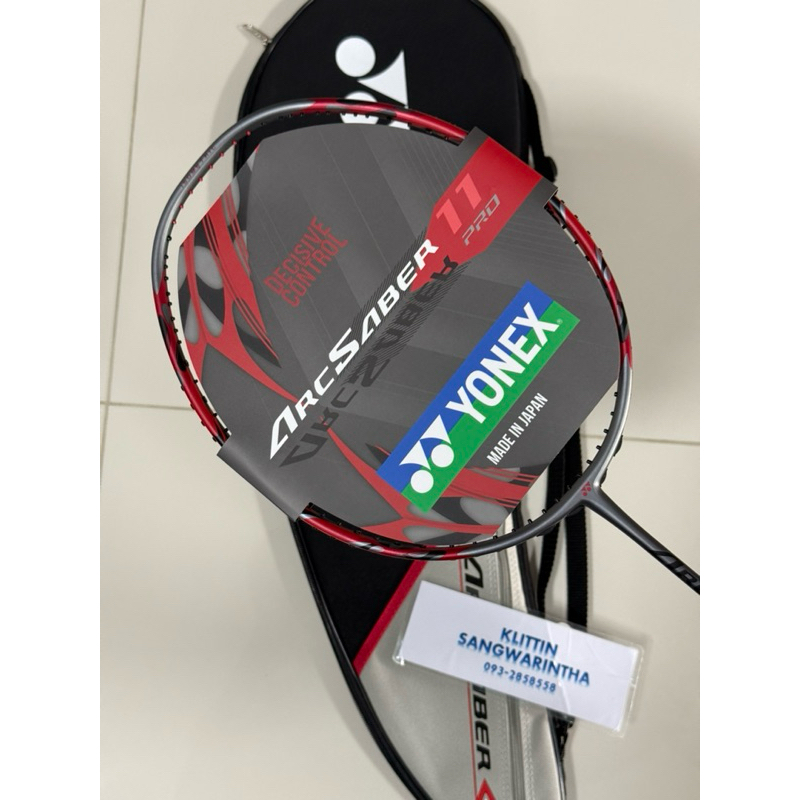 ไม้แบด Yonex Arc11pro 4u5 รหัสไทย ของใหม่มือ1 ประกัน3 เดือน