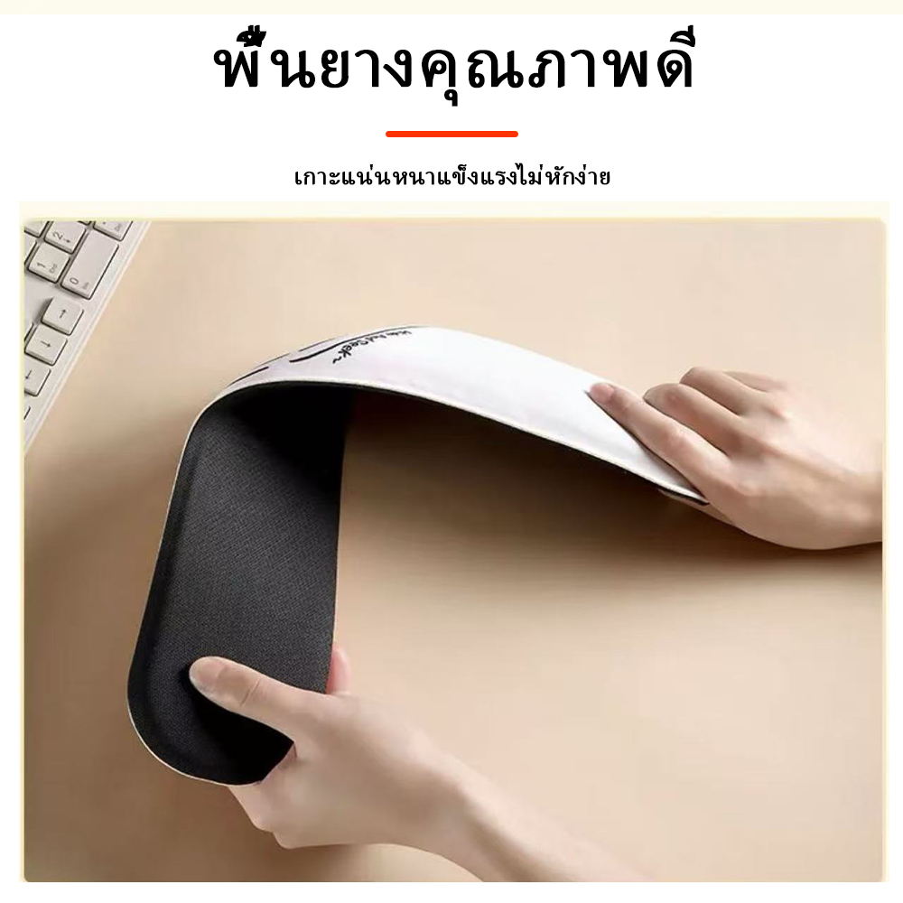 รูปภาพ 7