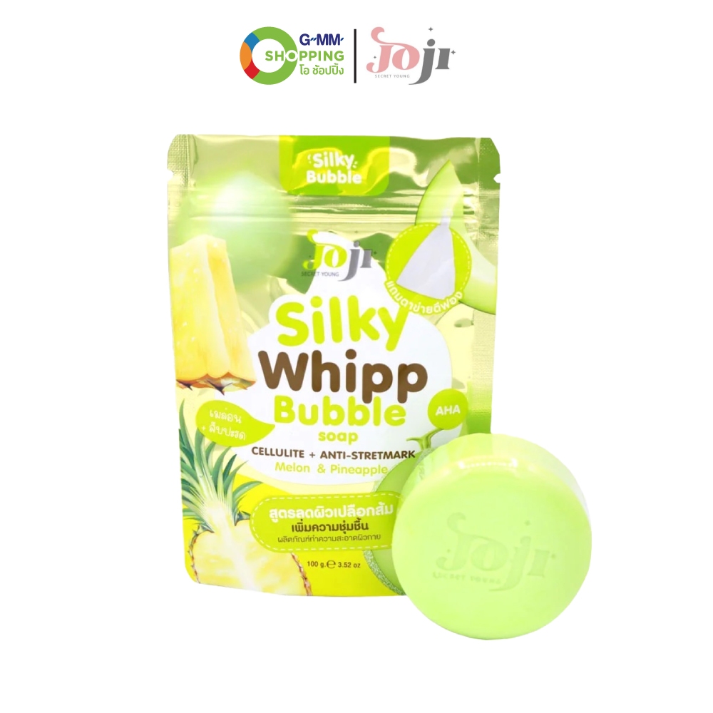 Joji Secret Young โจจิ สบู่วิปโฟม สูตร ลดผิวเปลือกส้ม (เมล่อน&สับปะรด) 1 ก้อน #129208
