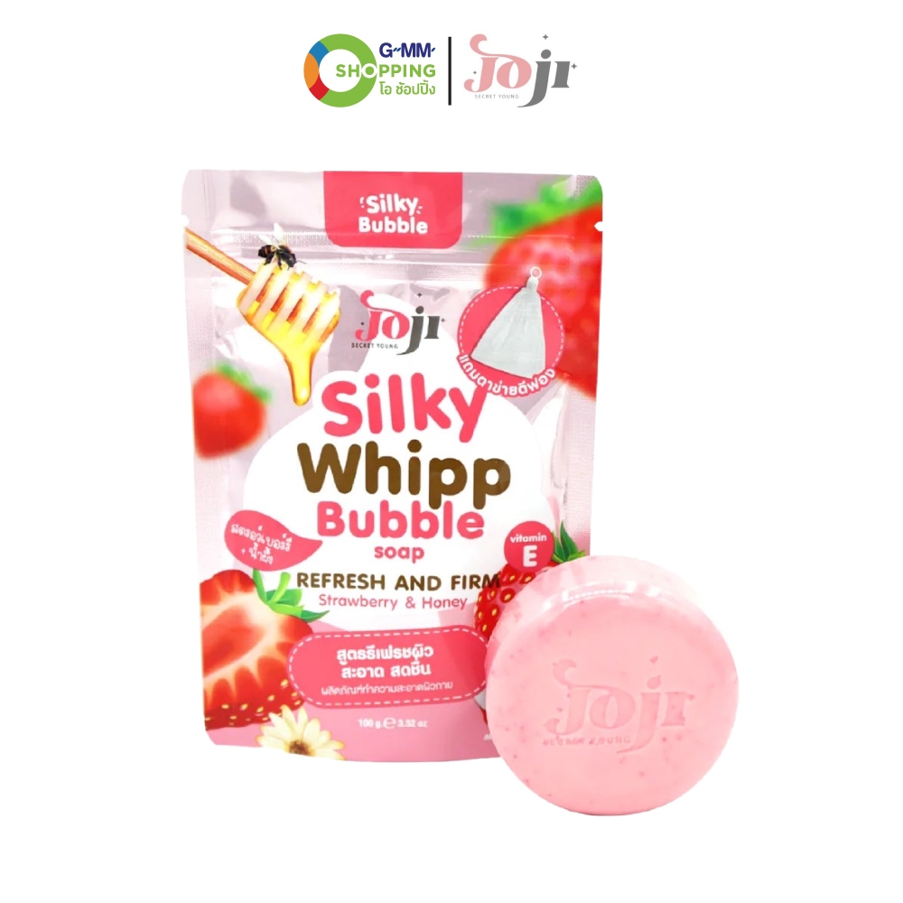 Joji Secret Young โจจิ สบู่วิปโฟม สูตร Refresh and Firm (สตรอว์เบอร์รี่&ฮันนี่) 1 ก้อน #129204