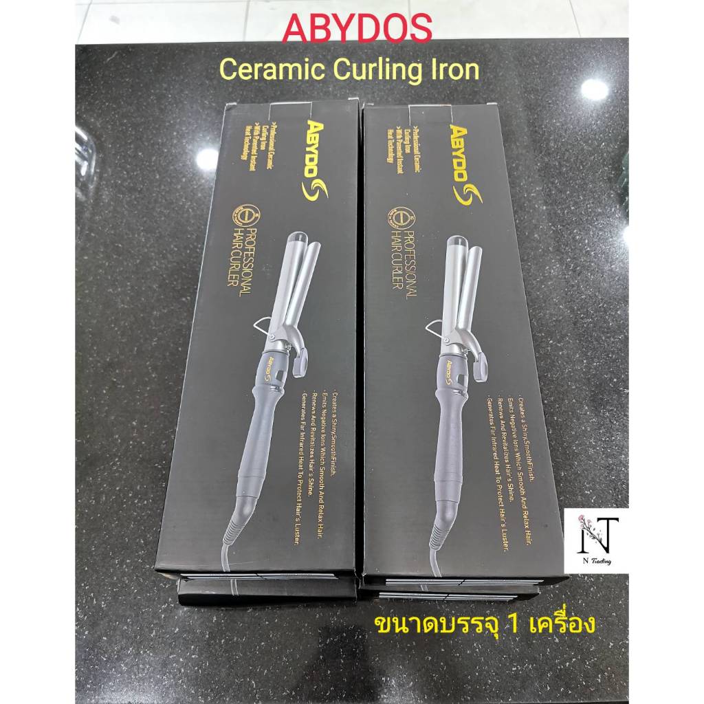 เครื่องม้วนผม ABYDOS รุ่น CB มีให้เลือก 4 แบบ แกน 25,28,32 และ 38 บรรจุ 1 เครื่อง/ABYDOS PROFESSIONA