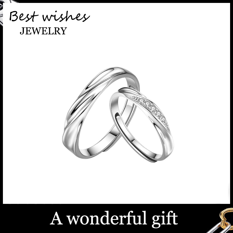 WG Jewelry ชุดแหวน 2 วง ทองคำขาว แหวนแฟชั่นปรับได้ แหวนสุภาพสตรี น่ารัก เรียบง่าย แหวนคู่รัก J001ZA