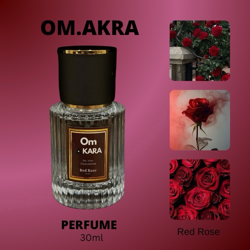 Om.Akra โอมอครา น้ำปรุงหรือน้ำหอม