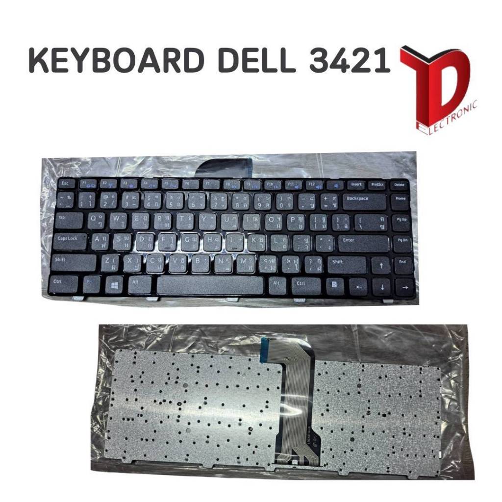 KEYBOARD DELL 3421 14 3421 3437 5421  /คีย์บอร์ดโน๊ตบุ๊ค เดล ภาษาไทย-อังกฤษ