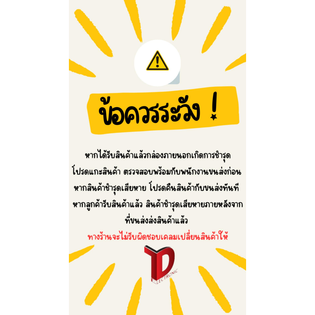 KEYBOARD LENOVO G480 G485 Z380 Z480 Z485 /คีย์บอร์ดโน๊ตบุ๊คลีโนโว่ ภาษาไทย-อังกฤษ - รูปที่ 4