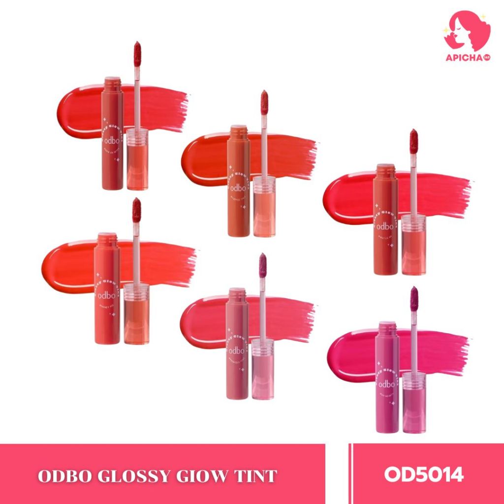 ลิปปากฉ่ำ Odbo กลอสซี่ โกลว์ ทินท์ OD5014 (1pcs)