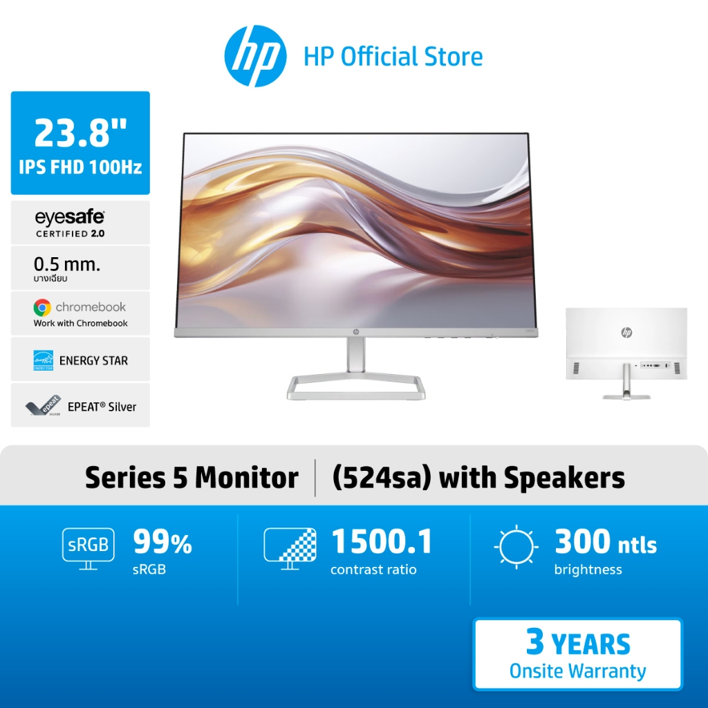 HP Monitor 23.8"/ 27" (524sa/ 527sa) FHD 1920x1080 IPS 60 Hz | Series 5 จอคอมพิวเตอร์