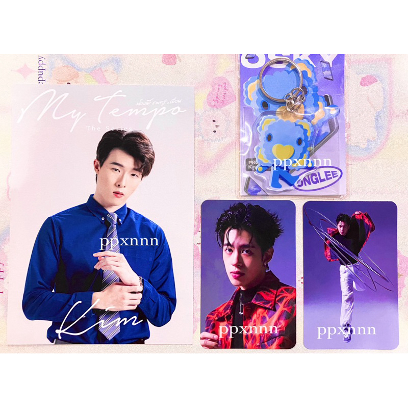 set พวงกุญแจ อองรี proxie + การ์ดกัน + โปสเตอร์คิม
