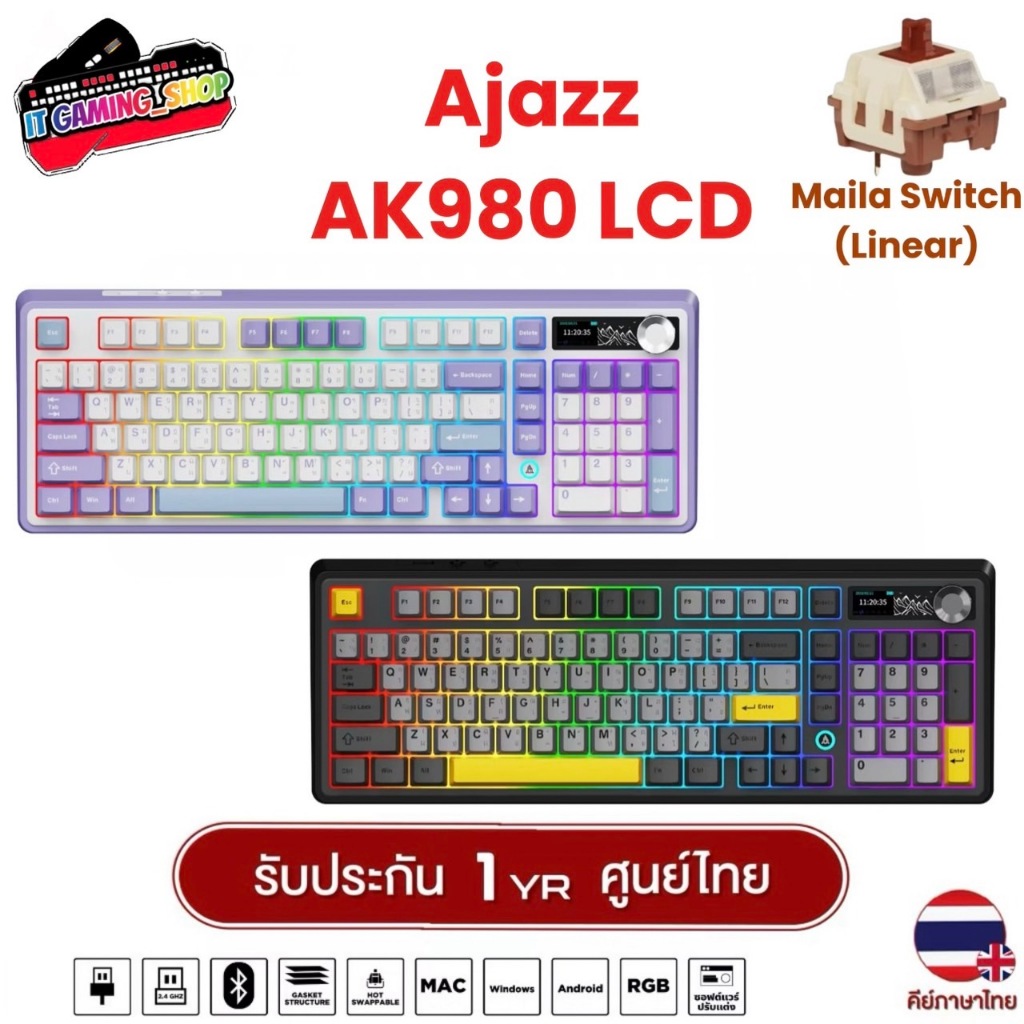 Ajazz AK980 คีย์บอร์ดเกมมิ่ง LCD Tri-Mod Maila Switch Gasket Mechanical Keyboard ประกัน 1 ปี ส่งฟรี