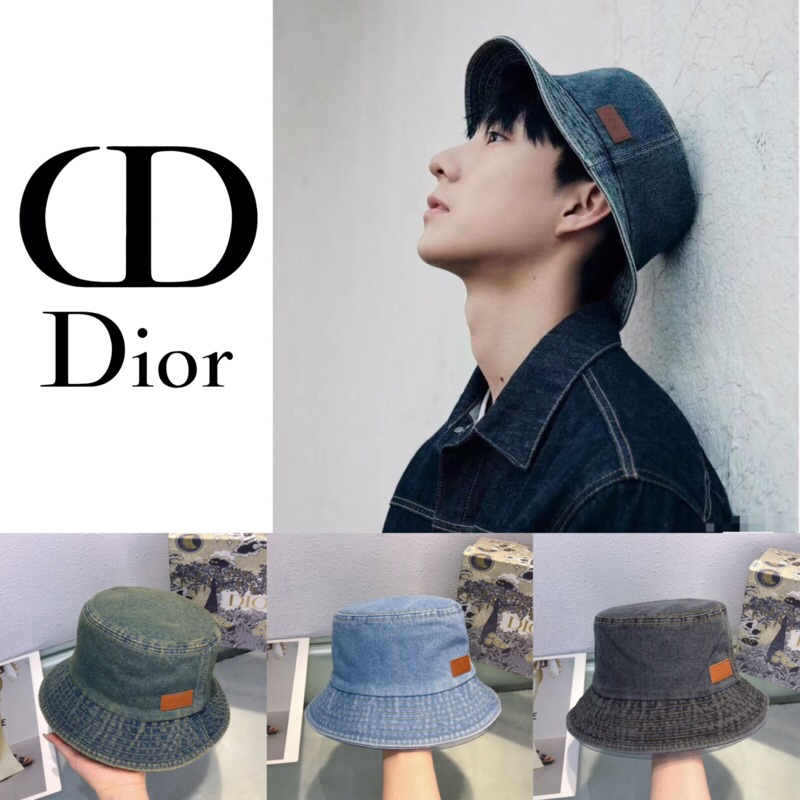 หมวกบัคเก็ตยีนส์ Christian Dior Denim Bucket Hat