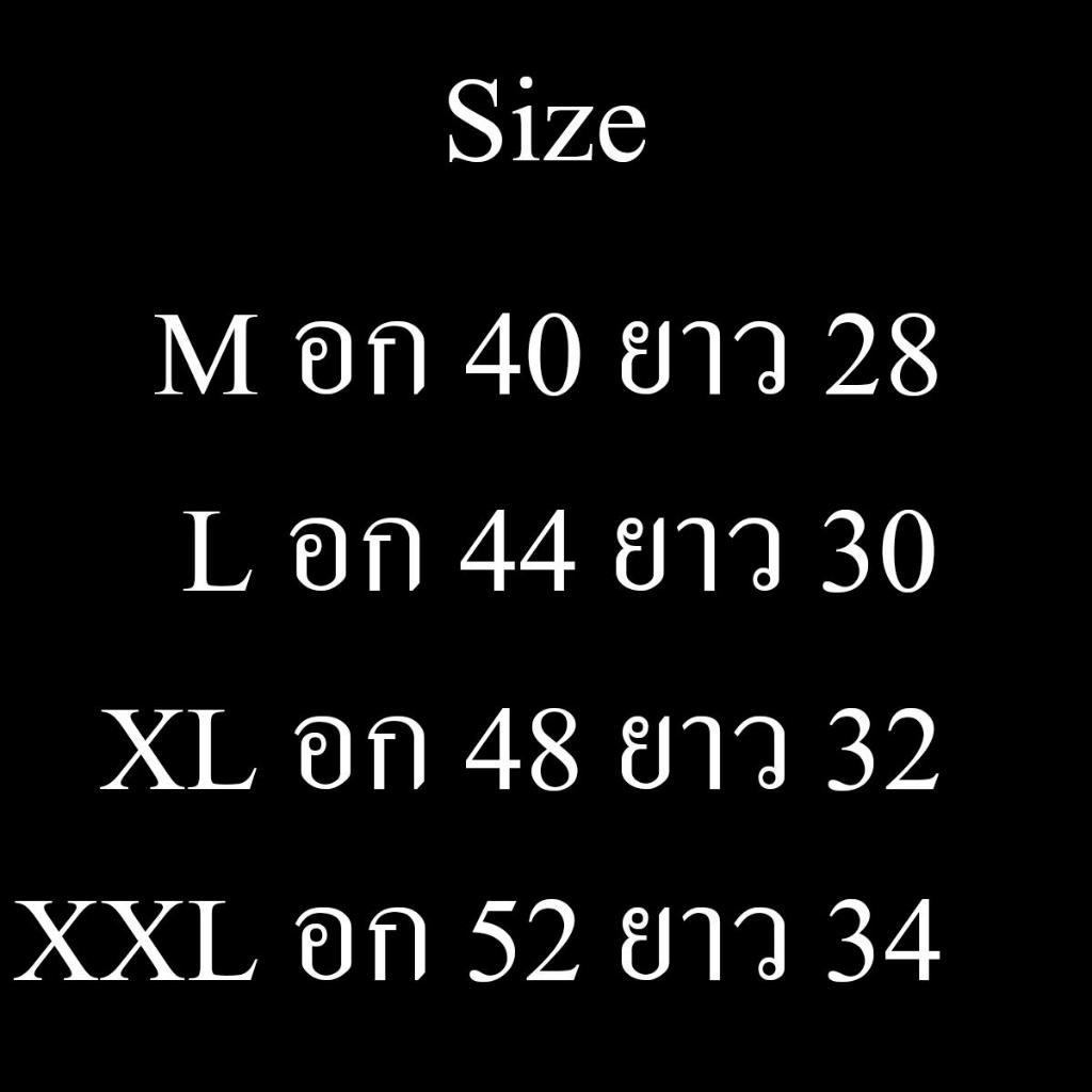 เสื้อยืดเชสเตอร์LP(ป้ายRocktee เรืองแสง) ผ้าCotton100 - รูปที่ 2