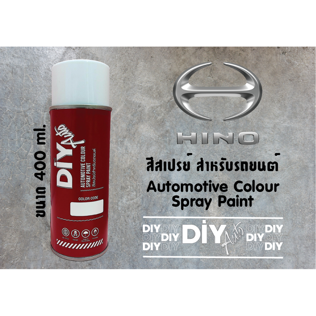 Hino สีสเปรย์2K DIY Auto สีรถบรรทุก