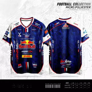 เสื้อยืด FOOTBALL Red Bull new เสื้อกีฬา ผ้าไมโครมันพรีเมี่ยมเกรดA