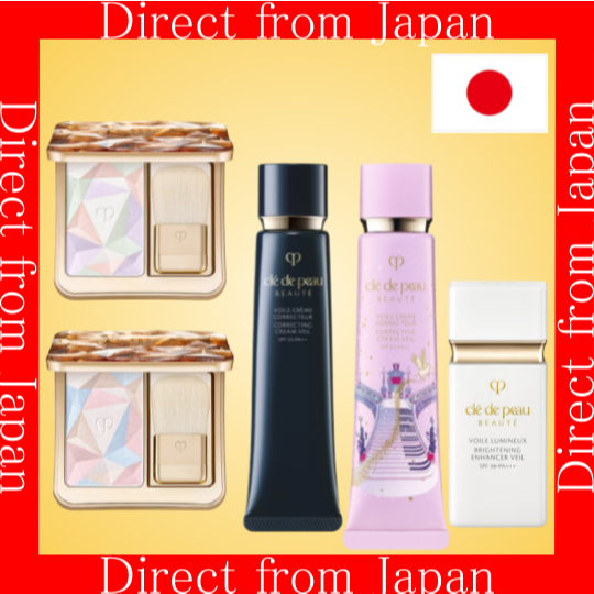 【ส่งตรงจากญี่ปุ่น】Clé de Peau Beauté Face Powder Duo #17/#21, Luminizing Face Base  & Makeup Base