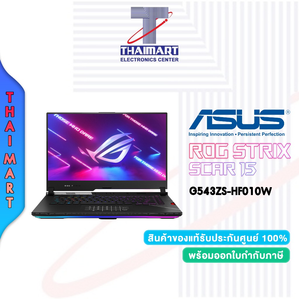 ASUS NOTEBOOK GAMING ROG Strix SCAR 15 G543ZS-HF010W : Core i9/RTX 3080 8G/32GB/1TB SSD/15.6"FHD,300