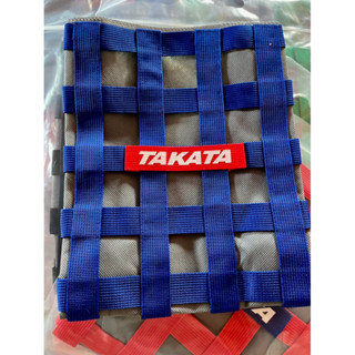 ตาข่ายบังแดดซิ่ง มีเก็บเงินปลายทาง