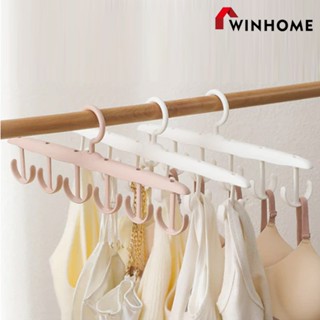 【2 แพ็ค】ไม้แขวนเสื้อ ตะขอแขวนหมุนไม้360องศา พลาสติกเเข็งแรง