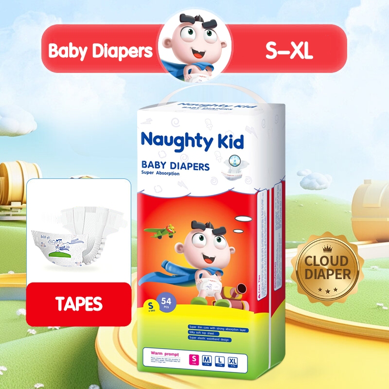 Naughty kid  กางเกงผ้าอ้อม ผ้าอ้อมเด็ก ขนาด S-XXXL แพ็ค