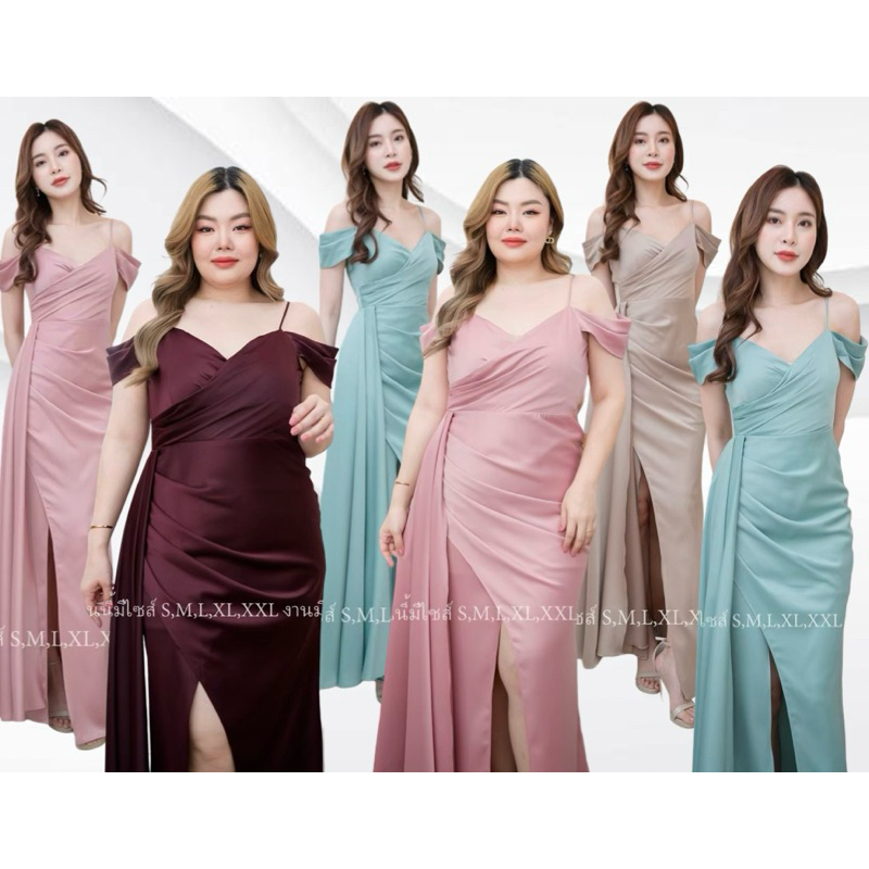 เดรสยาวรุ่นใหม่ของทางร้านรุ่น310