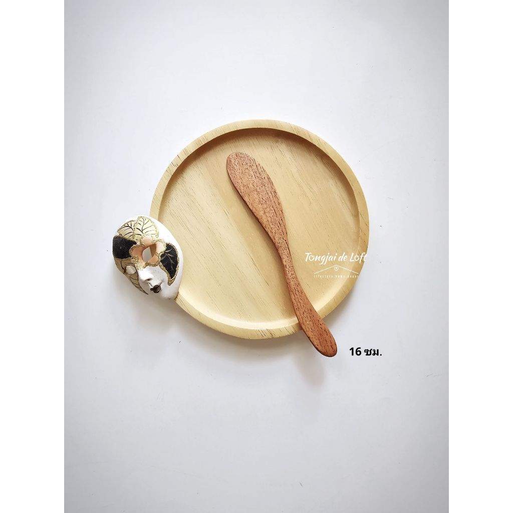 มีดปาดเนย มีดปาดแยม มีดทาแยม - รูปที่ 5