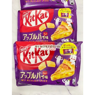 [พร้อมส่ง]Nestle Kitkat คิทแคทนำเข้าจากญี่ปุ่นแท้ มีหลายรสชาติ