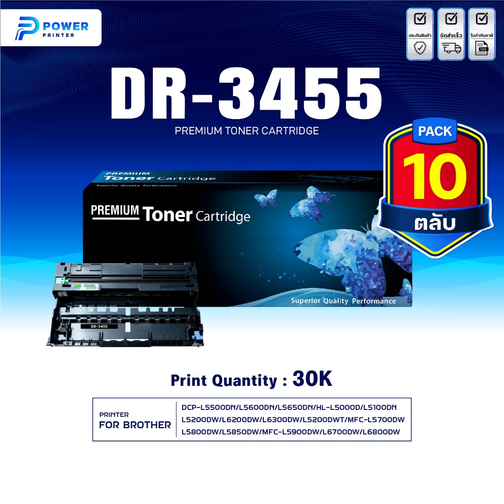 (PACK10) DR-3455 D3455 3455 DR3455 FOR BROTHER HL-L5100DN HL-L6200DW HL-L6400DW DCP-L5600DN