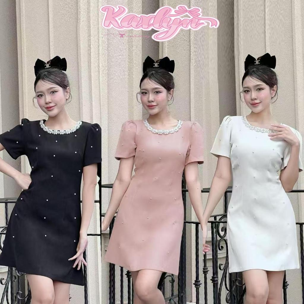 【Karlyn】FZ-CC-H16# ชุดเดรสแขนสั้นเเต่งมุกทั้งชุด  แต่งดีเทลคอ  เรียบหรูดูแพง  ใส่ออกงานหรือใส่ทำงานก็สวยสับสุดๆ