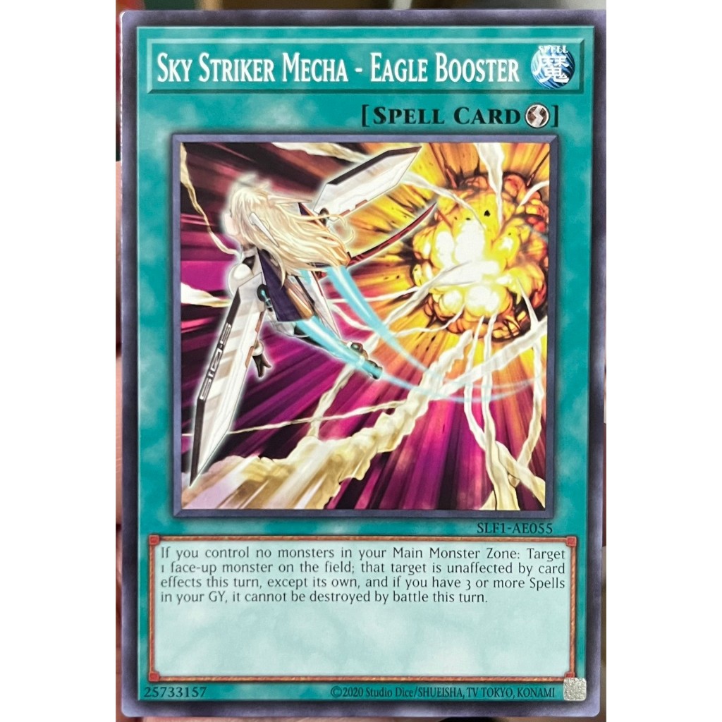 Yugioh Asia-Eng [SLF1-AE055] Sky Striker Mecha - Eagle Booster (Common) การ์ดยูกิแท้ถูกลิขสิทธิ์
