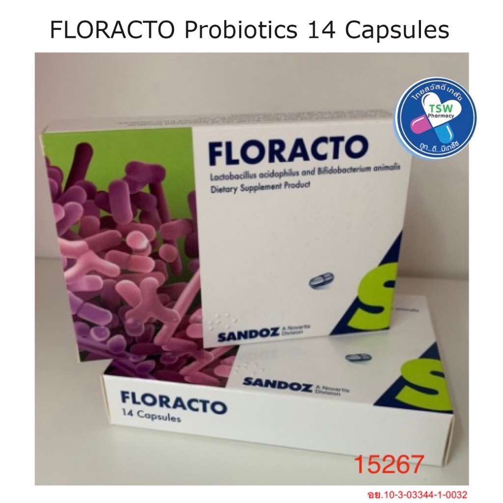 FLORACTO Probiotics 14 Capsules ฟลอแรคโต โปรไบโอติก Probiotic (Exp. 03/2026)