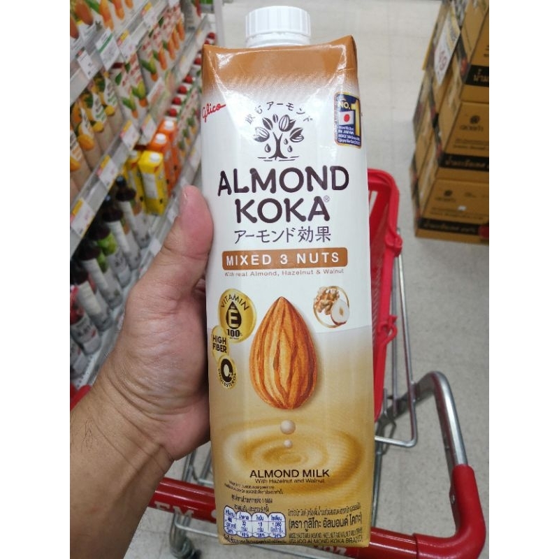 ecook​ ญี่ปุ่น​ นม​ อัลมอนต์​ fuji​ glico almond​ koka mix​ 3nuts almond​ milk​ 1L