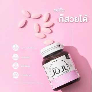 🔥 ถูกที่สุด 🔥✰ ᴊᴏᴊᴜᴄᴏʟʟᴀɢᴇɴ ♡ โจจู คลอลาเจน บรรจุ28เม็ด