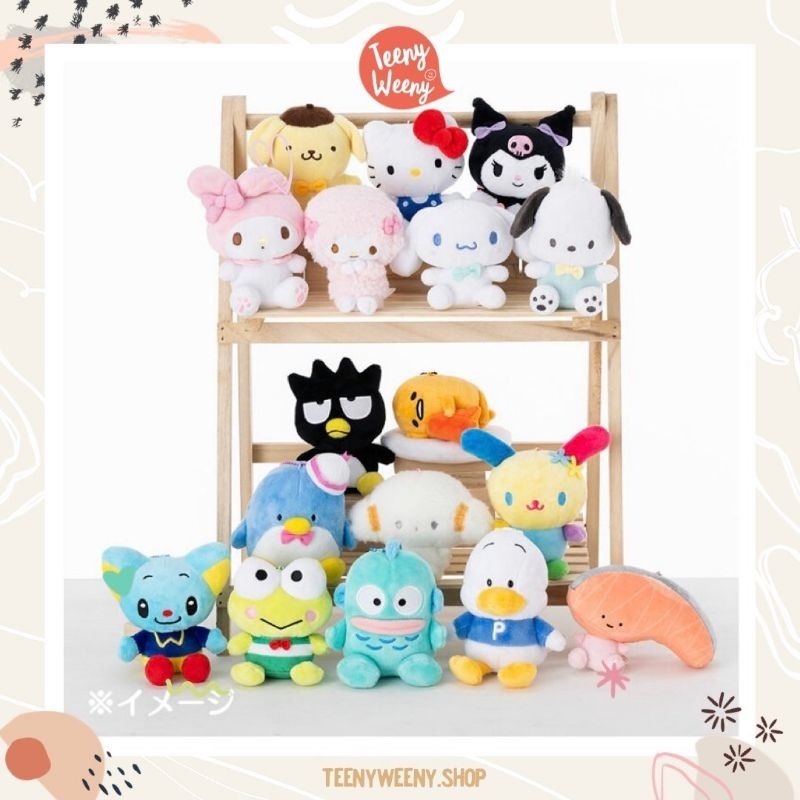 พวงกุญแจห้อยกระเป๋าซานริโอ้(รุ่นใหญ่12cm) Sanrio Keychain