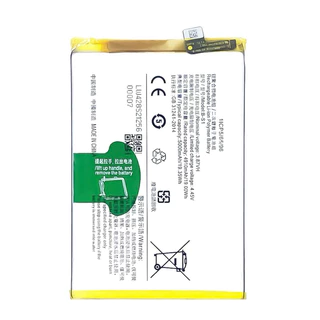 แบตเตอรี่ Battery for Vivo Y21(2021)/Y33s แถมฟรีชุดไขควง B-S1