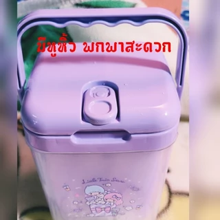 กระติกน้ำ ลายการ์ตูน SANRIO ขนาด 2 ลิตร มีหูหิ้ว พกพาสะดวก