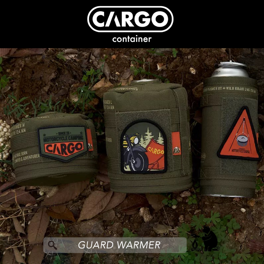 ผ้าคลุมแก๊สกระป๋อง ซาลาเปา GUARD WARMER - Cargo Container