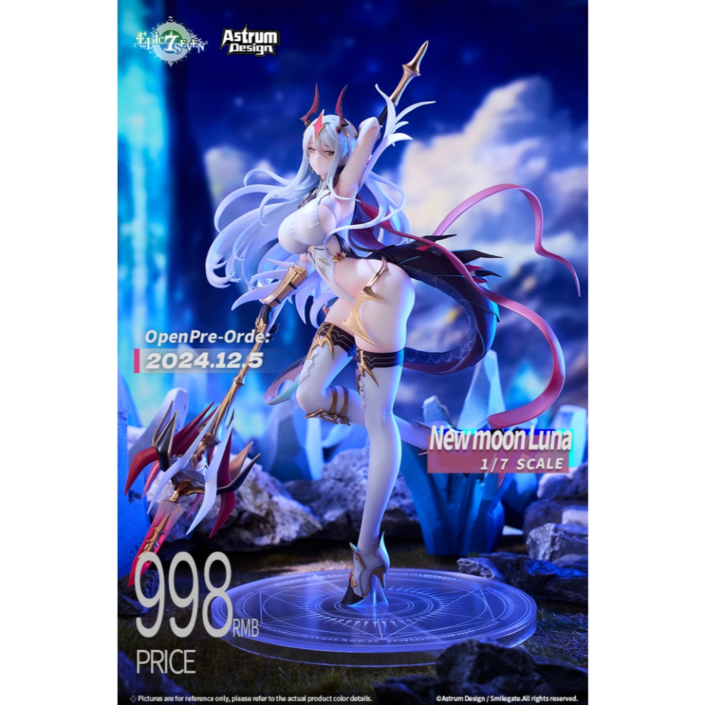 preoder Epic Seven New Moon Luna 1/7 Bonus: Free postcard
