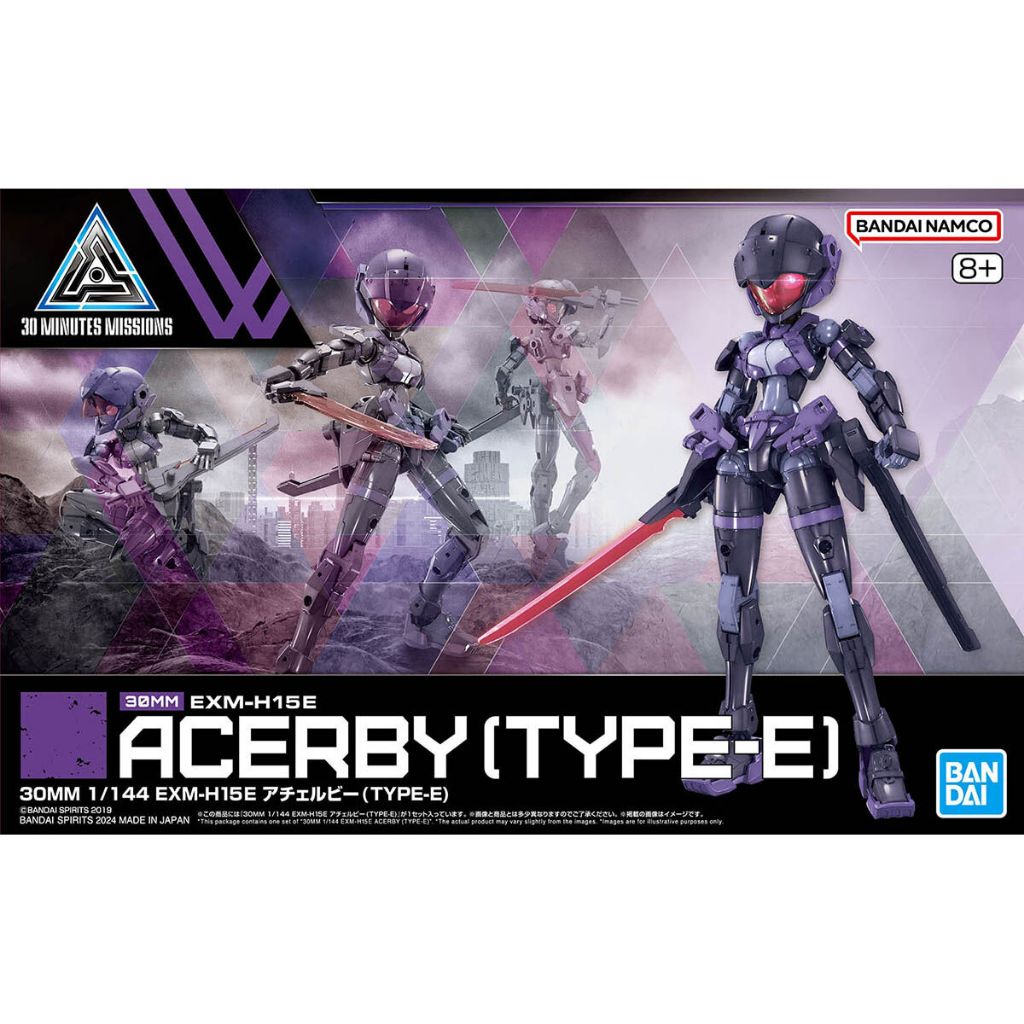 1067446 BANDAI SPIRITS 30MM 1/144 EXM-H15E ACERBY TYPE-E