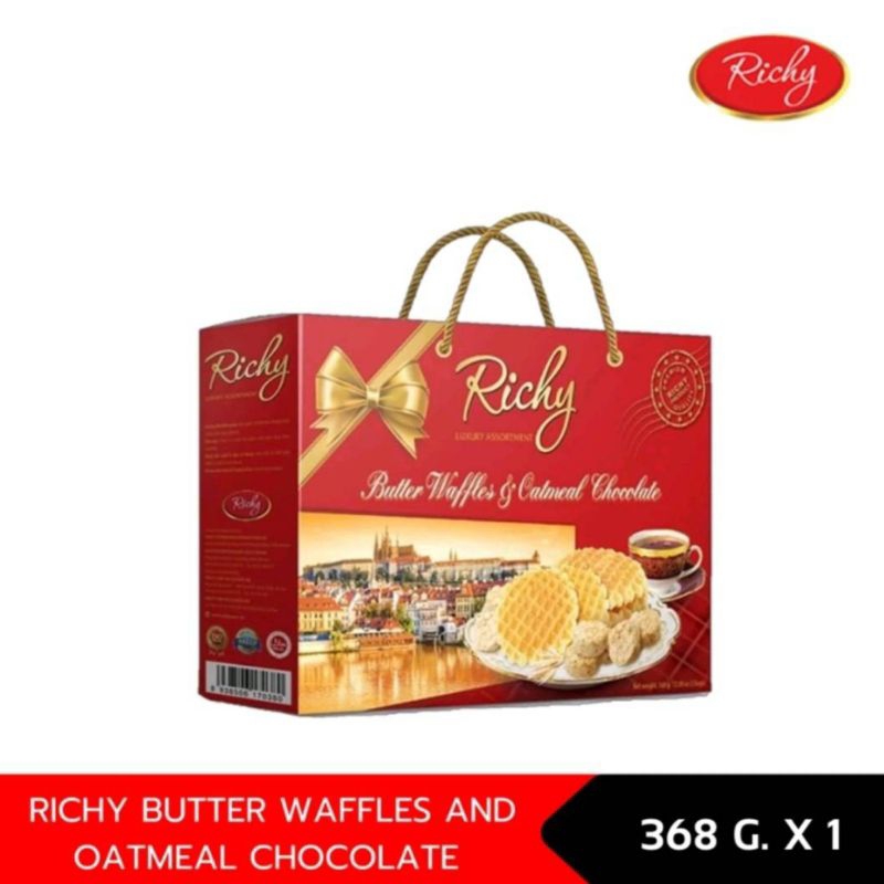 ริชชี่ วาฟเฟิลและโอ๊ต 368 กรัม กล่องหูหิ้วแดง Richy Butter Waffles and Oatmeal Chocolate