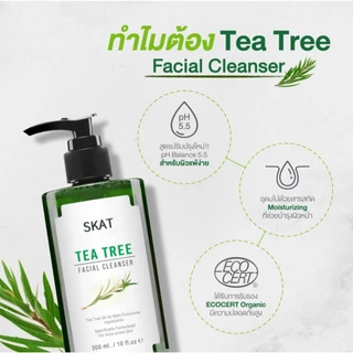 ชุดสำหรับสิว SKAT TEA TREE โทนเนอร์ ช่วยป้องกันปัญหาสิว และกระชับรูขุมขน 250ml (สินค้าโล๊ะสต๊อก)